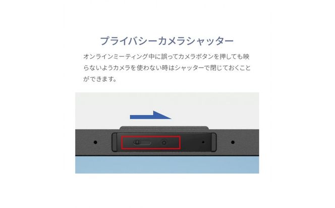 15.6型ノートパソコン FMV Lite WA1/J2 Office搭載（FMVWJ2A112） 141305_MP02