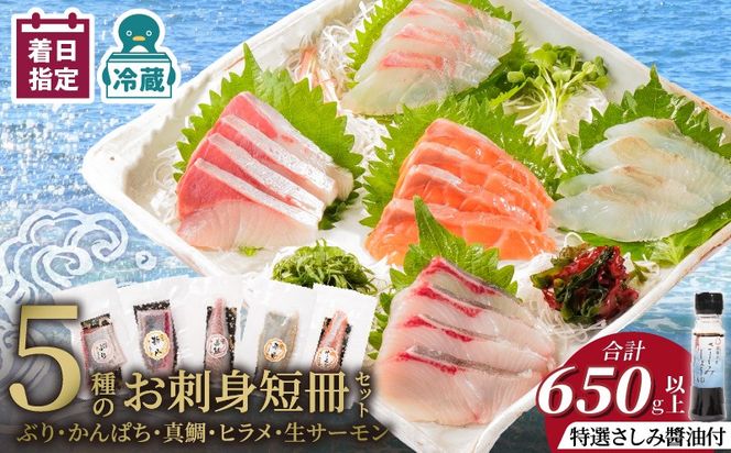 y{茧szhg Z 5Zbg v650gȏ Ihgݖt N019-YD0235