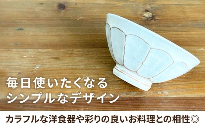 面取り ごはん茶碗（中） 糸島市 / 工房わらし（宮元 美希）【いとしまごころ】[ATZ015]