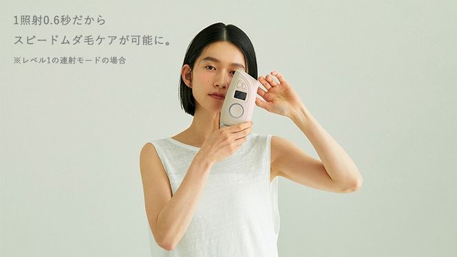 LINKA エピゼロ（IPL光脱毛器） LINKA リンカ 美顔器 美白 美容 スキンケア 美容家電 エステ 脱毛器 脱毛 光美容 フォトフェイシャル [EV06-NT]