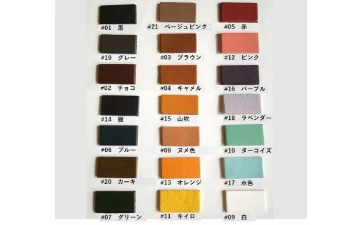 宗像レザーの4つ開きコインケース【CAFE＆LEATHER Dii】_HA0174