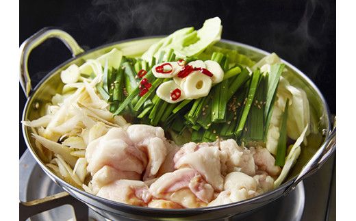 【1週間以内発送】数量限定　ホルモン屋が作った本気のもつ鍋セット　2回分　2～3人前【FO09W】