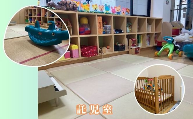 平針北クリニック 鍼灸マッサージ 1回券 予約制 女性専用 