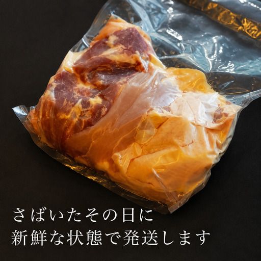 地鶏 由良 媛っこ地鶏 1.5kg BBQ バーベキュー セット 鶏 軍鶏 名古屋 種 プリマスロック 四元交配 いいとこどり 歯ごたえ 脂のり すき焼き 新鮮 捌いた その日に 発送 産地 直送 産直 美味しい