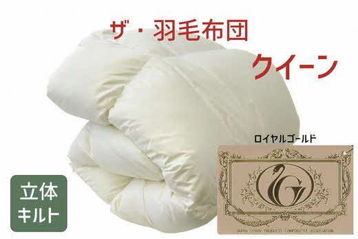 yOdszy15-11zUEHѕzc CS[hx NC[ 210×210cm@UEHѕzc CS[hx |[hYzCg_bN_E93 {Hѐig ixt H |zc ̃Lgy251-000026-10z