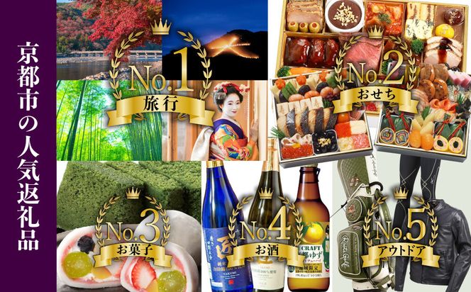 【高島屋選定品】＜龍村美術織物＞光波帯（壬生寺） 261009_A-ADK007