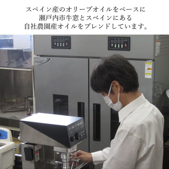 オリーブオイル 定期便 6ヶ月 オリーブマノン化粧用オリーブオイル 200ml オリーブ オイル 美容 スキンケア 化粧用 油 オリーブ油 お楽しみ 