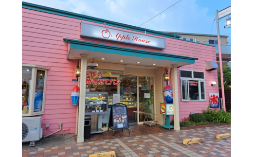 お任せ 焼き菓子詰め合わせ 10個セット ※離島への配送不可