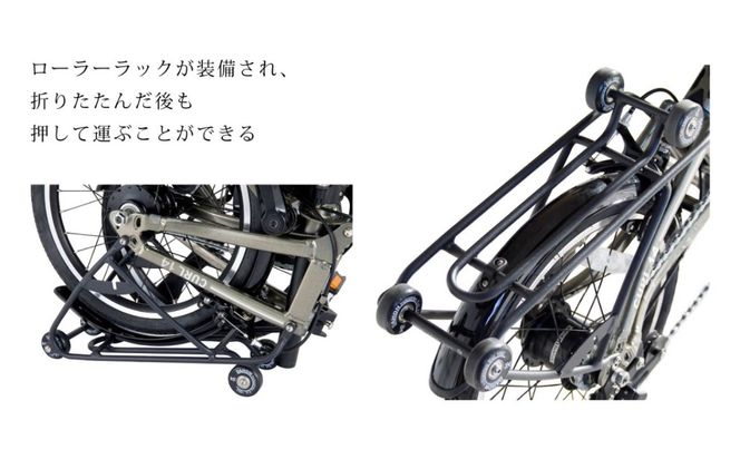 DAHON 折りたたみ自転車 Curl i4 16インチ 内装4段変速 Black pearl（ブラックパール） 三つ折り ローラーラック コンパクト 軽量 室内保管 省スペース 通勤 通学｜武田産業 人気返礼品 ダホン フォールディングバイク 三重県 四日市市 ふるさと納税