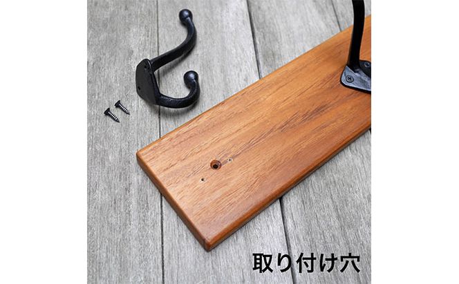 無垢チーク材＆4連大きなアイアンダブルフックのウォールコートハンガー 70cm （ウォールフック，帽子掛け，コート掛け，玄関，家具） 雑貨 日用品 インテリア ウォールハンガ 天然無垢木材 