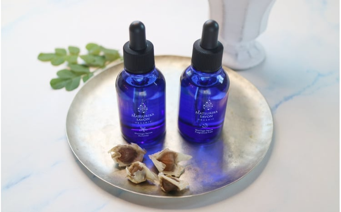 【 マツリカサボン 】 モリンガ ビューティセラム クロモジの香り / モリンガ 美容オイル セラム こだわり スキンケア 手作り 岡山県 真庭市 国産 クロモジ 【savon015-01】