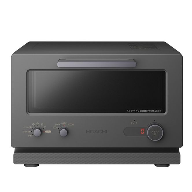 167-5-182　【トースターレンジ】 MRT-F100 (H)【 HITACHI 日立 家電 電子レンジ 茨城県 日立市 】