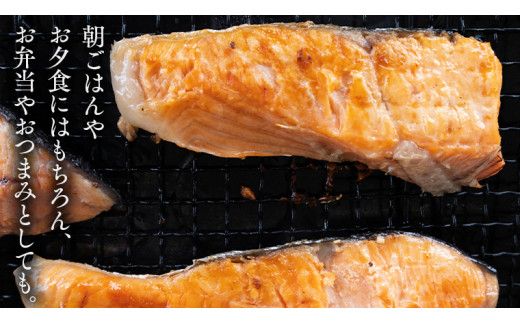 厚切り 銀鮭 の 切り身 【 半尾 】約 1kg （ 8切 ～ 10切 ） 鮭 切身 半身 厳選 甘塩 さけ サケ しゃけ シャケ 冷凍 真空 時短 弁当 おつまみ 魚 魚介 [CL003us]