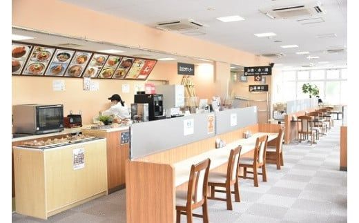 101B2道の駅すばしり利用券500円×6枚