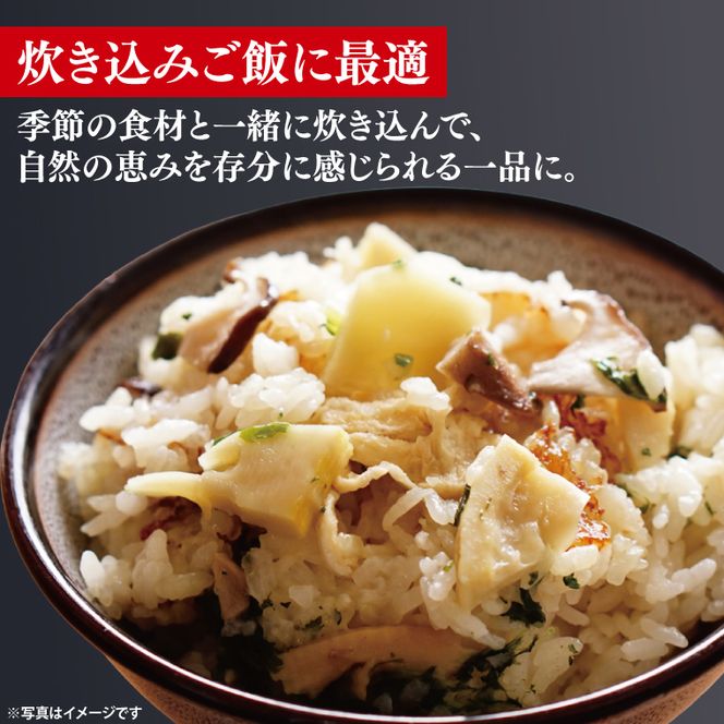 ～農産物直売所「やさいの声」厳選～「行方米物語 - 自然が育んだコシヒカリ３kg」｜米 お米 こめ コシヒカリ ご飯 白ご飯 令和7年産 R7年産 茨城県 行方市(EK-6-2)