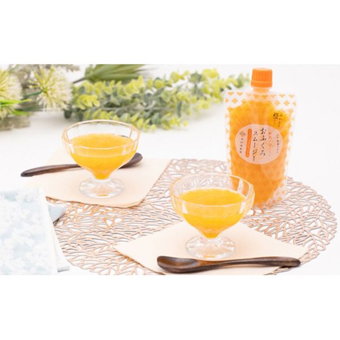 1086.【早和果樹園】おふくろスムージーみかんと橙12本入り 飲むみかんゼリー(パウチタイプのジュレ)(A1086-1)