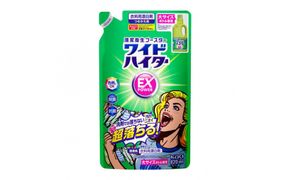 【花王】ワイドハイターＥＸ詰替８２０ml×１５個【衣料用漂白剤】 141305_FF32