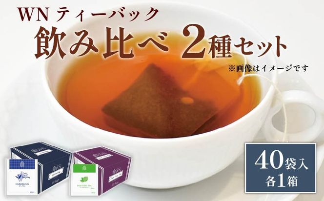 yÉ}szA[OCeB[ _[WeB[ eB[obO 40ܓ×e1 / O_ / WN i zCgm[u g j / ݔ / Zbg / A[OC / _[W / É / }s