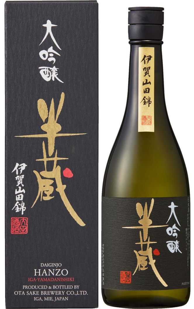 半蔵 大吟醸伊賀山田錦720ml　otsz0007