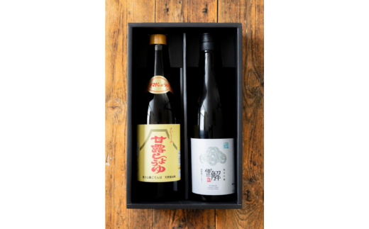 御厨榮蔵「雪解」＆天野醤油「甘露しょうゆ」