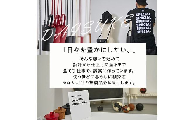 手作り ツツロング ブラウン(H280mm×Φ145-148mm×ハンドル高120mm) バッグ 革 革小物 革製品 雑貨 本革 手縫い 職人 日用品 大分県 佐伯市【FL06】【古川アセットマネージメント・DAISUKE FURUKAWA】