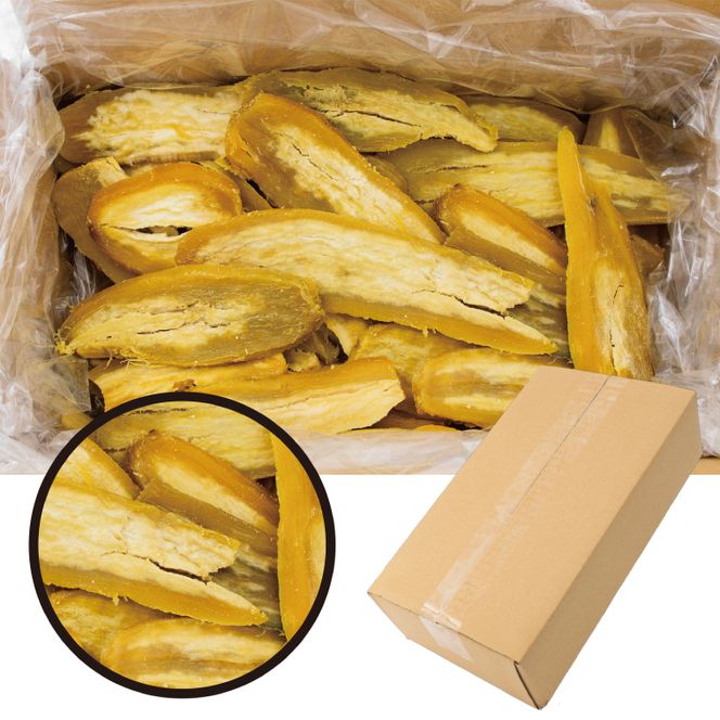 【先行予約】訳あり 干し芋 2kｇ (1箱) 12月以降発送 紅はるか シロタクロタ 不揃い 茨城県産 無添加 平干し 切り落とし 国産 ほしいも 干しいも ほし芋 茨城 大洗 べにはるか さつまいも 芋 箱