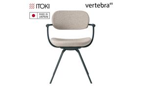 イトーキ バーテブラ03(vertebra03)/ダークグリーン/4本脚/CD張地：エクリュベージュ/オフィスチェア デスクチェア ダイニングチェア/KG-855CD-G1H9CF【EI206W】