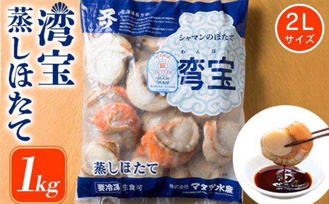 ykCzpقā@1kg@2LTCYi16`20jy170023z