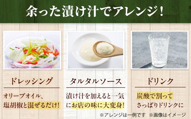 野菜ビネガーサラダ 3本（うずら・ピリ辛きゅうり・にんじん） ビネガーサラダ 常備菜 おかず 愛西市 / しのだ農園-SHINODA FARM-[AECE011]