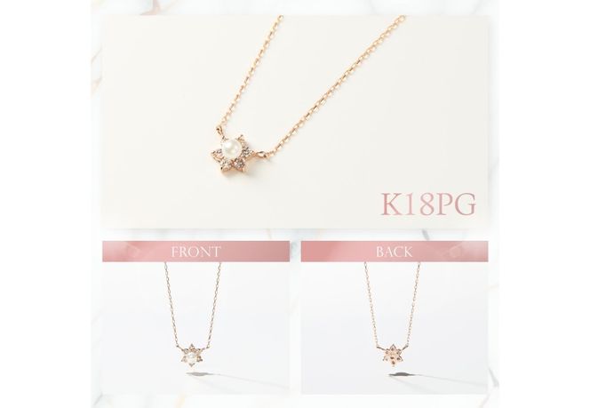 【選べる地金 PT(プラチナ)/K18イエローゴールド/K18ピンクゴールド】パールペンダント PT MJ-1128/K18YG MJ-1129/K18PG MJ-1130  ペンダント ダイヤモンド ジュエリー ネックレス ダイヤ アクセサリー 品質保証書付き 山梨 富士吉田