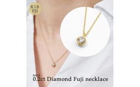 K18 0.2ct ダイヤモンド富士ネックレス 60-8982  ネックレス ジュエリー 贈り物 ギフト プレゼント