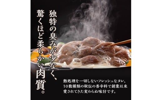 【松尾ジンギスカン】ラム・マトン食べ比べセットB 北海道 滝川 ソウルフード 成吉思汗 BBQ 肉 焼き肉 焼肉 バーべキュー ラム マトン ラム肉 羊 羊肉 ジンギスカン タレ 味付 個包装 冷凍 おすすめ
