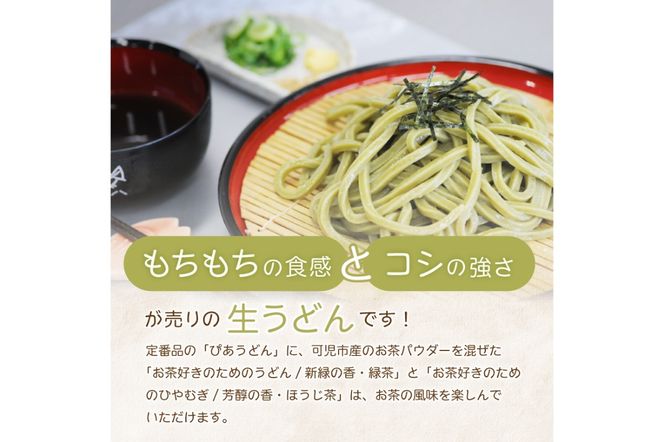 y򕌌szyv^ԗizႪҕ{݁@n[gsA̓m̐ǂu҂ǂvRZbgi150×7܁jy0066-001z