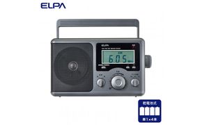 短波液晶ポータブルラジオ　ER-H300TL 272183_AZ172