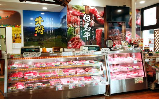 《12/21まで年内発送》【神戸ビーフ・但馬牛 焼肉もも食べ比べ　各150g（計300g）】冷凍 神戸ビーフ 但馬牛 神戸牛 和牛 牛 牛肉 焼肉 もも 人気 国産 アウトドア キャンプ BBQ  食べ比べ お取り寄せ 但馬 神戸 兵庫県 香美町 村岡ファームガーデン 02-36