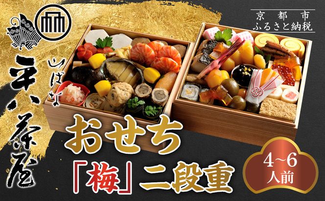 ys{sszyR΂ȕzu~vid 4`6lO | s Vܗ {i lCm i H O  4l 5l 6l lC  2026  j  ʔ  Nz ӂ邳Ɣ[ n 261009_A-LR006