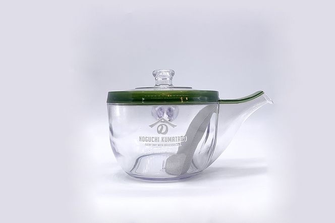 割れない透明急須 野口熊太郎茶園限定ロゴ入り【グリーン】 茶 お茶 軽量 急須 緑茶 紅茶 ほうじ茶 水出し 氷出し K2246