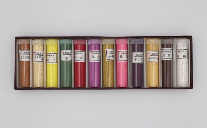 【上羽絵惣】水干絵具全色60色セット｜京都 絵具 人気 老舗［ 京都 日本画用絵具専門 絵具 絵 絵画 画材 プロ仕様 人気 おすすめ お取り寄せ 通販 送料無料 ふるさと納税 ］ 261009_B-FD37