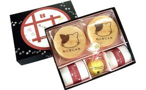 〈京の老舗和〉かわいい「和スイーツ」セット（ねこもにゃか＆あにまろ＆ラムネ金平糖）〈スイーツ お菓子 和菓子 生菓子 最中 もなか粒あん マシュマロ 白餡 金平糖 こんぺいとう ラムネ 加工食品〉 