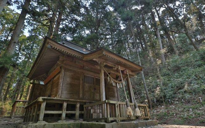 お札拝受代行 《日本遺産構成文化財「黄金山神社」拝受》 / 参拝 代行 歴史 パワースポット 文化財 日本遺産 金運 