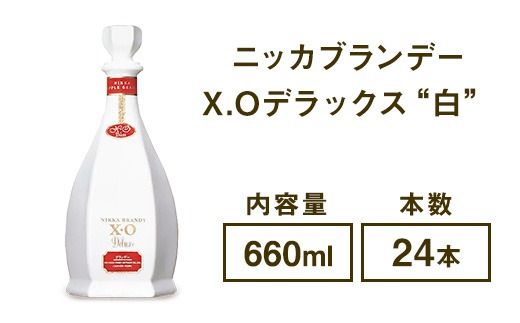 yȖ،szjbJuf[ X.OfbNX @660ml×24{ ws