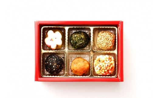 しあわせの玉みそ お試し 2箱セット 合計340g(170g(6個入り)×2箱)