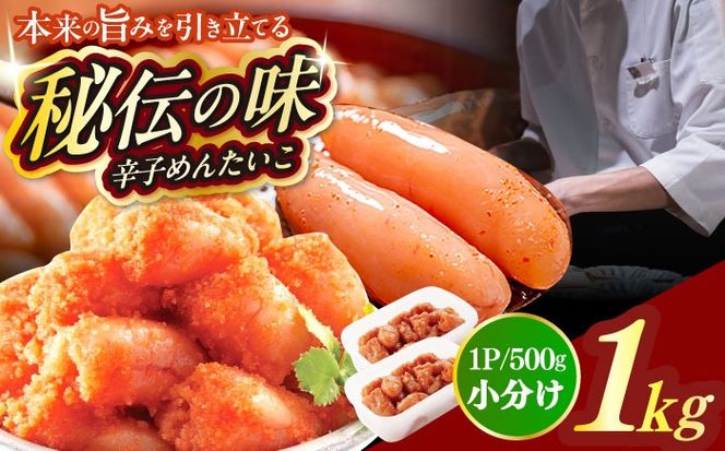 yz㒬zhqqûȂ̖qv500g×2Zbgi؂^Cvj  z㒬 /  C[ABEQ003]