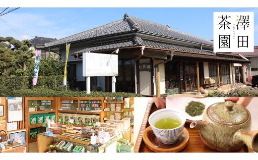 【 選べる 袋数 】 牛久市産 茹で 落花生 1袋 300g入り《 2袋 or 3袋 》 茹で落花生 ゆで落花生 ピーナッツ ナッツ 詰合せ 豆 無塩 塩分不使用 おつまみ おやつ お菓子 素焼き マメ まめ 料理 お茶漬け 国産 小分け お取り寄せ グルメ 茨城県