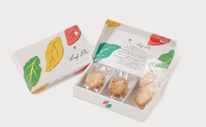 リーフパイ　9枚入り　お菓子 焼菓子 洋菓子 スイーツ パイ お茶のお供 おやつ 手土産 お土産 個包装 日進市 愛知