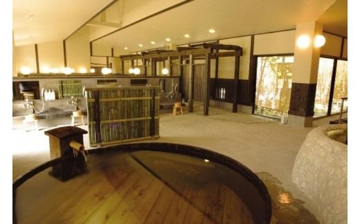 縄文天然温泉　志楽の湯 全日ご利用入館招待券 (館内着、タオルセット付） 10枚セット