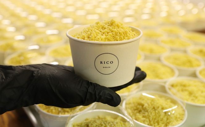 こがね　ロイヤルミルクティー・苺セット [No.418]