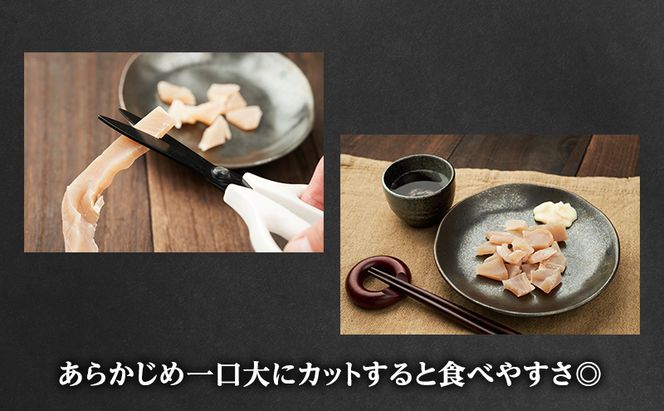 北海道 礼文島産 おらが珍味［たこ素干し］100g×3袋［船泊漁業協同組合］【 タコ 蛸 燻製 素干し 珍味 おつまみ 酒の肴 海鮮 魚介 北海道産 絶品 】
