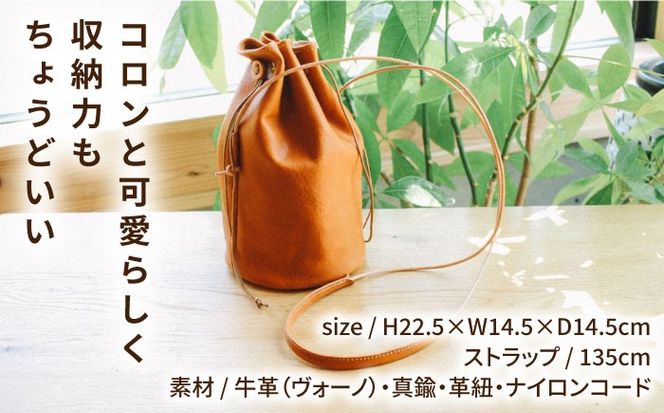 DURAM ショルダー巾着バッグ 24003 糸島市 / Duram Factory / クラフト バッグ 革製品[AJE072]