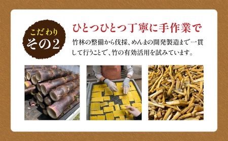 【全3回定期便】【国産】やみつき！ 無限 めんま 100g 醤油味 メンマ 糸島市 / レストランITOSHIMA by Salute [AWJ005]